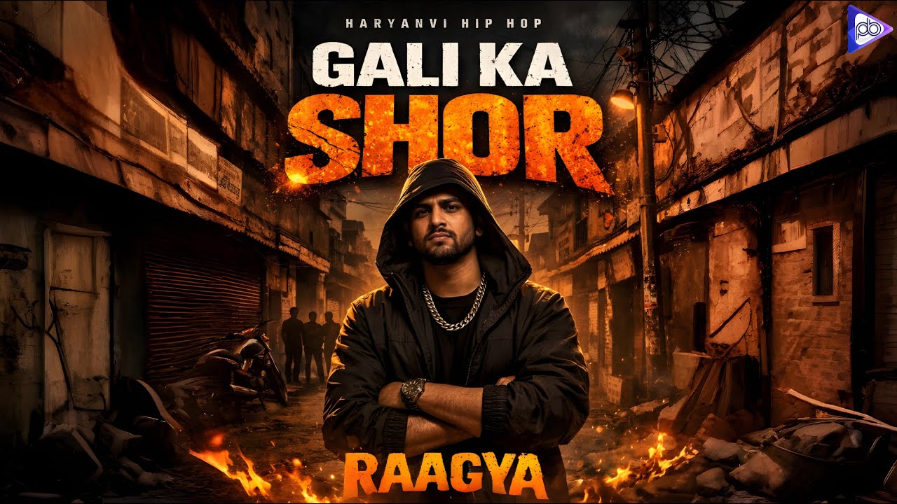 Gali Ka Shor (Official Lyrical Video) | Raagya | Haryanvi Hip Hop 2026 | PlayBeatz Music