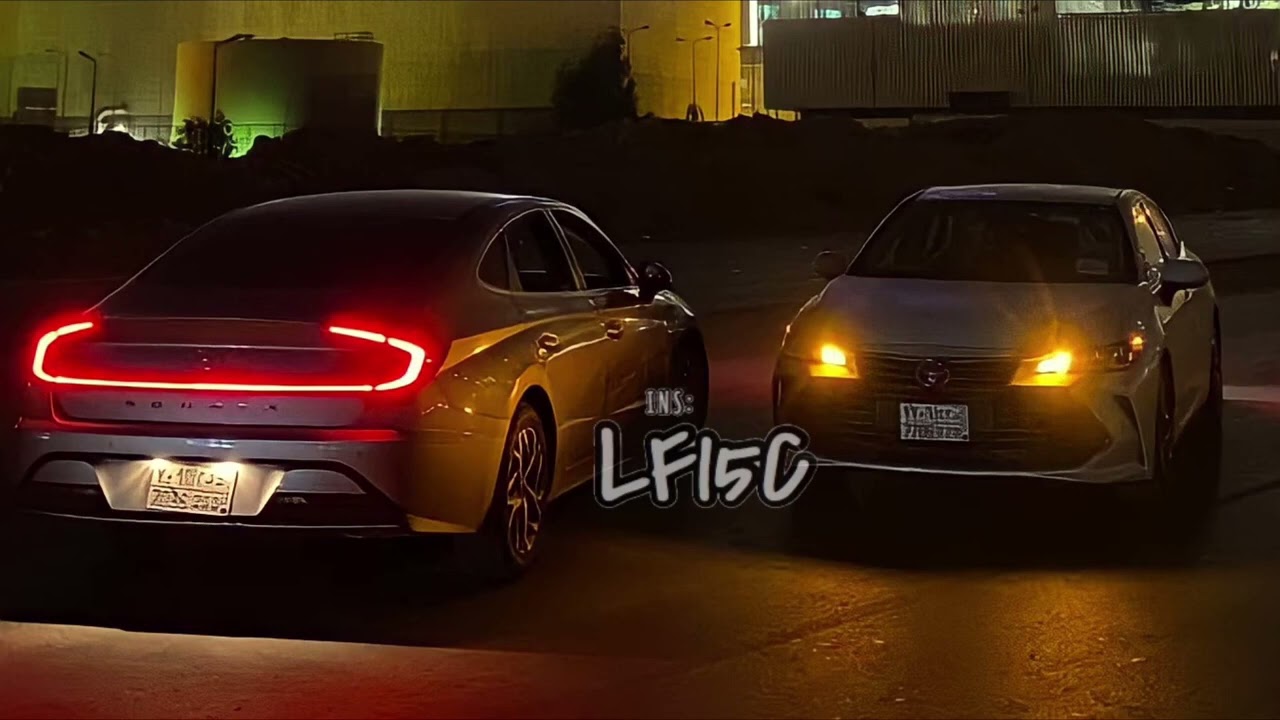 نسل منهم من على قب الاصايل🔥☠️ / بطيء 2019