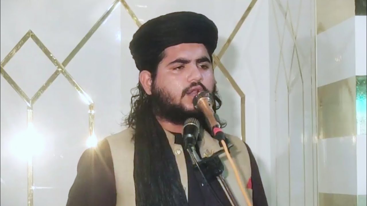 Qari Hanzala Muhammadi Official Live Stream