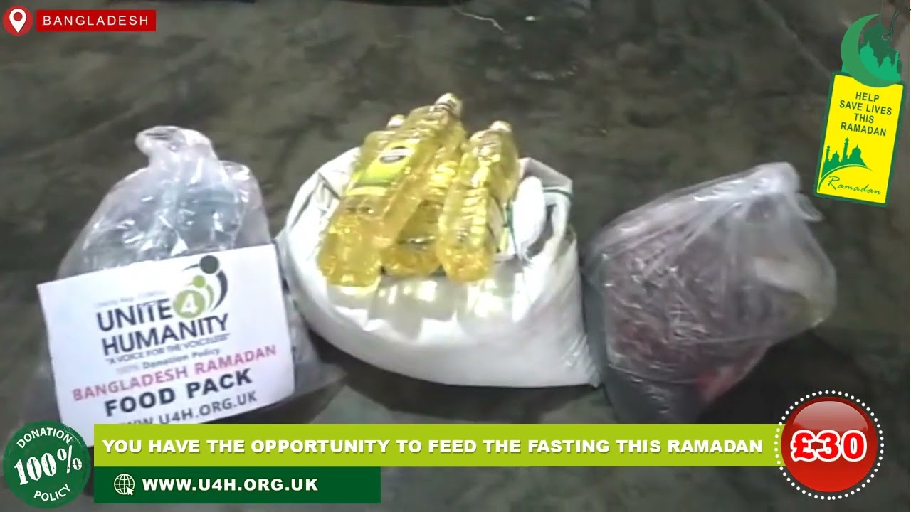 Sponsor an Iftar | Unite 4 Humanity | 100% Donation Policy Muslims Charity
