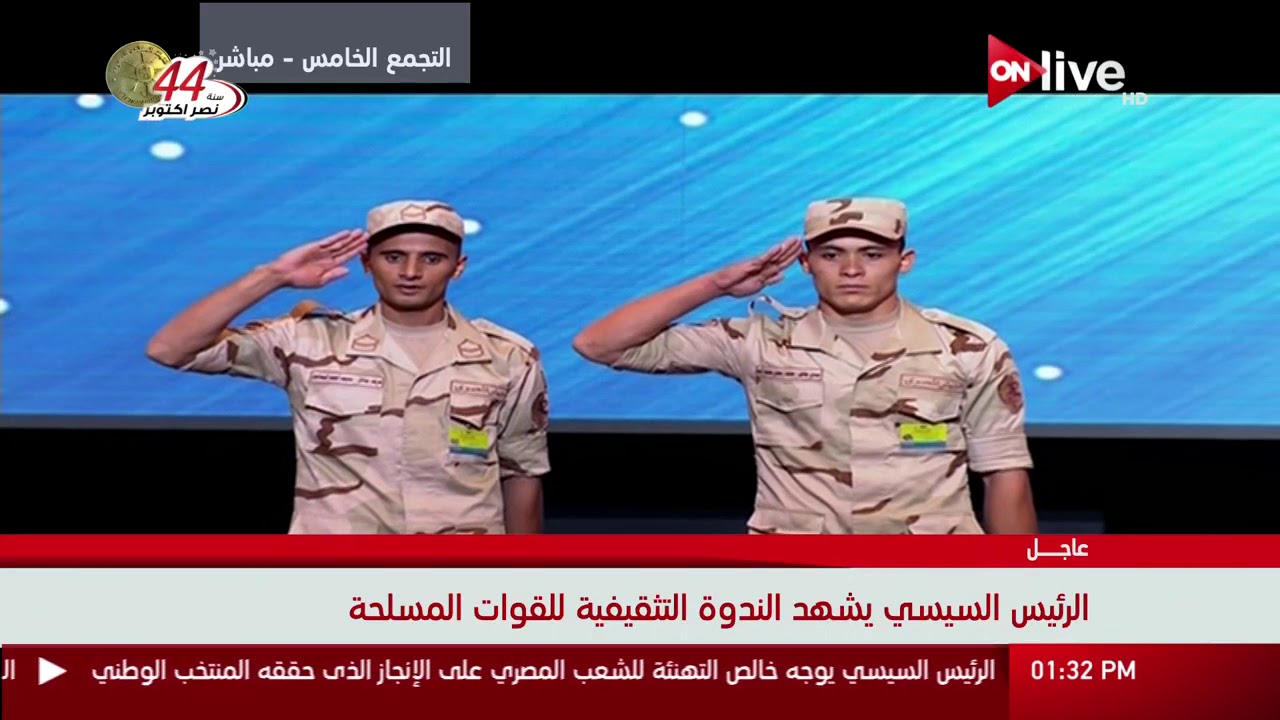 تكريم أبطال واقعة دهس العربة المفخخة بشمال سيناء