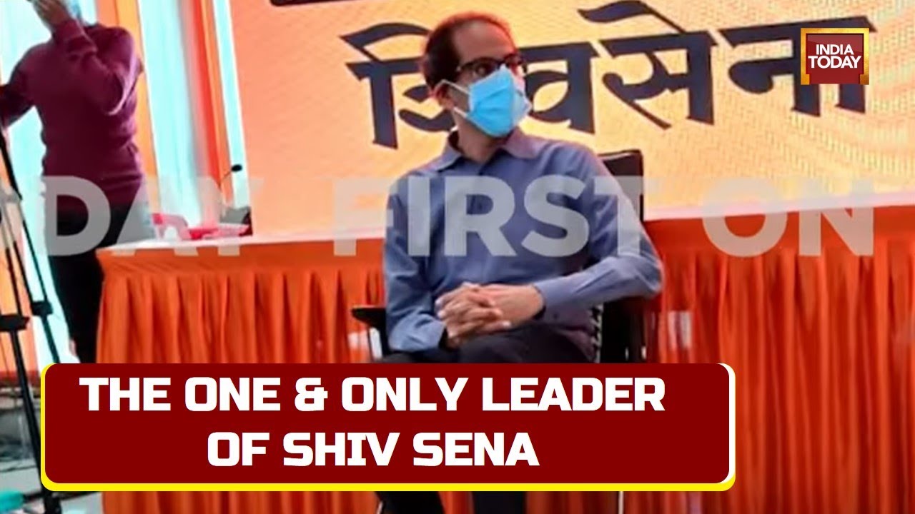 First Visuals Of Uddhav Thackeray At Shiv Sena's Executive Meeting Amid Maharashtra Political Crisis