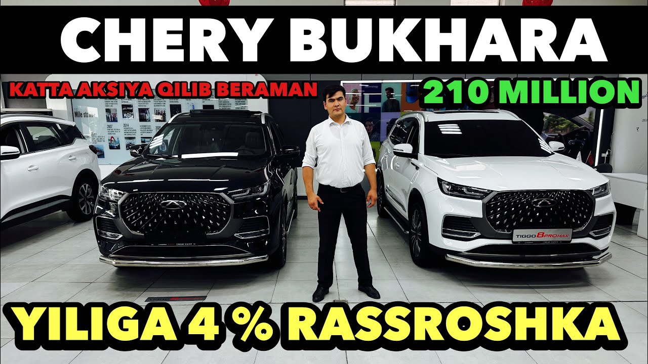 CHERY NARXLARI 2025 ROSSROSHKA YILIGA 4 % CHERY BUKHARA KATTA AKSIYALAR