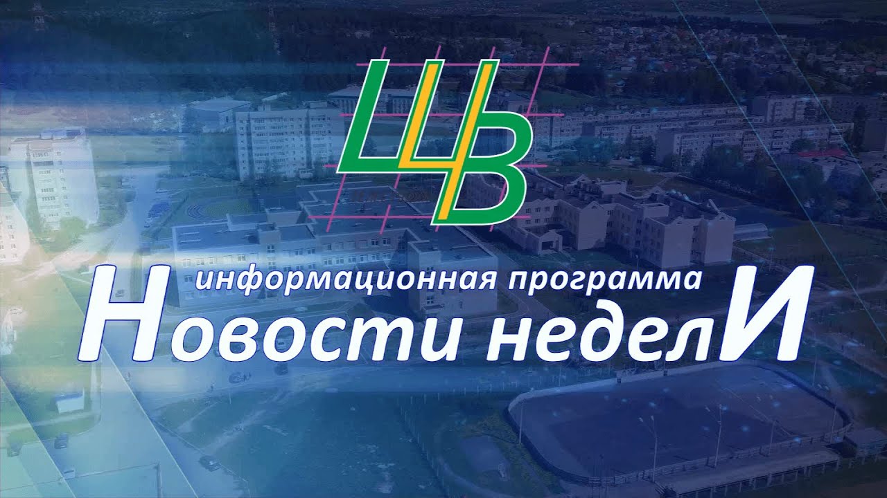 Выпуск 5 (2024-25)