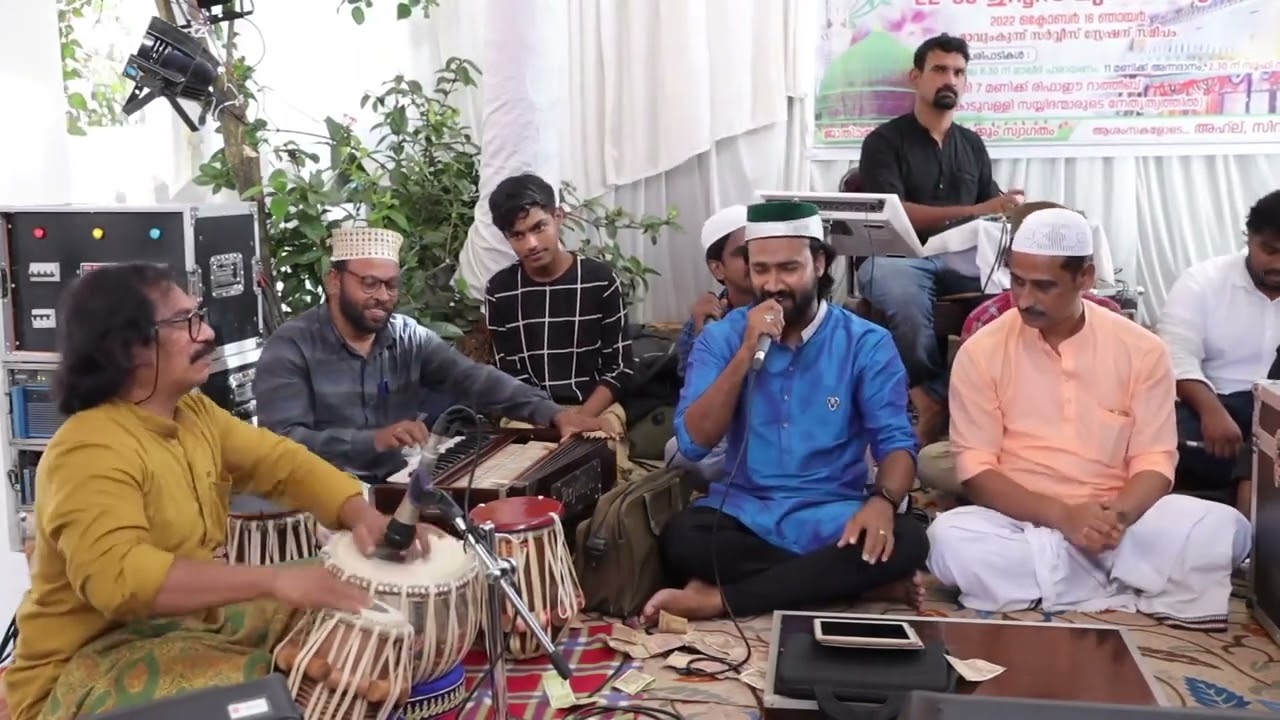 ഇച്ഛ മസ്താന്റെ വരികൾ | അഹല് സിറാജ് സുൽത്താൻ ആഷിഖ് തിരുർ | ഷമീർ ചാവക്കാട്