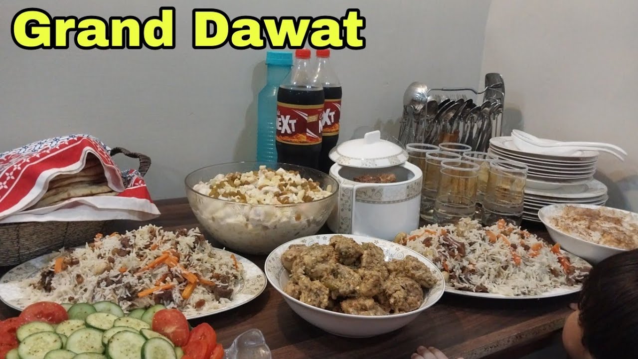 Dawat vlog|pakistani dawat|muslim vlogs|pakistani vlogs|dawat ideas|new vlog|