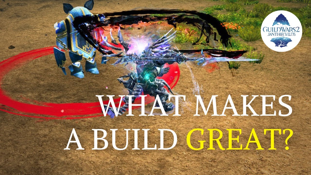 Что делает сборку S-уровня в Guild Wars 2?
