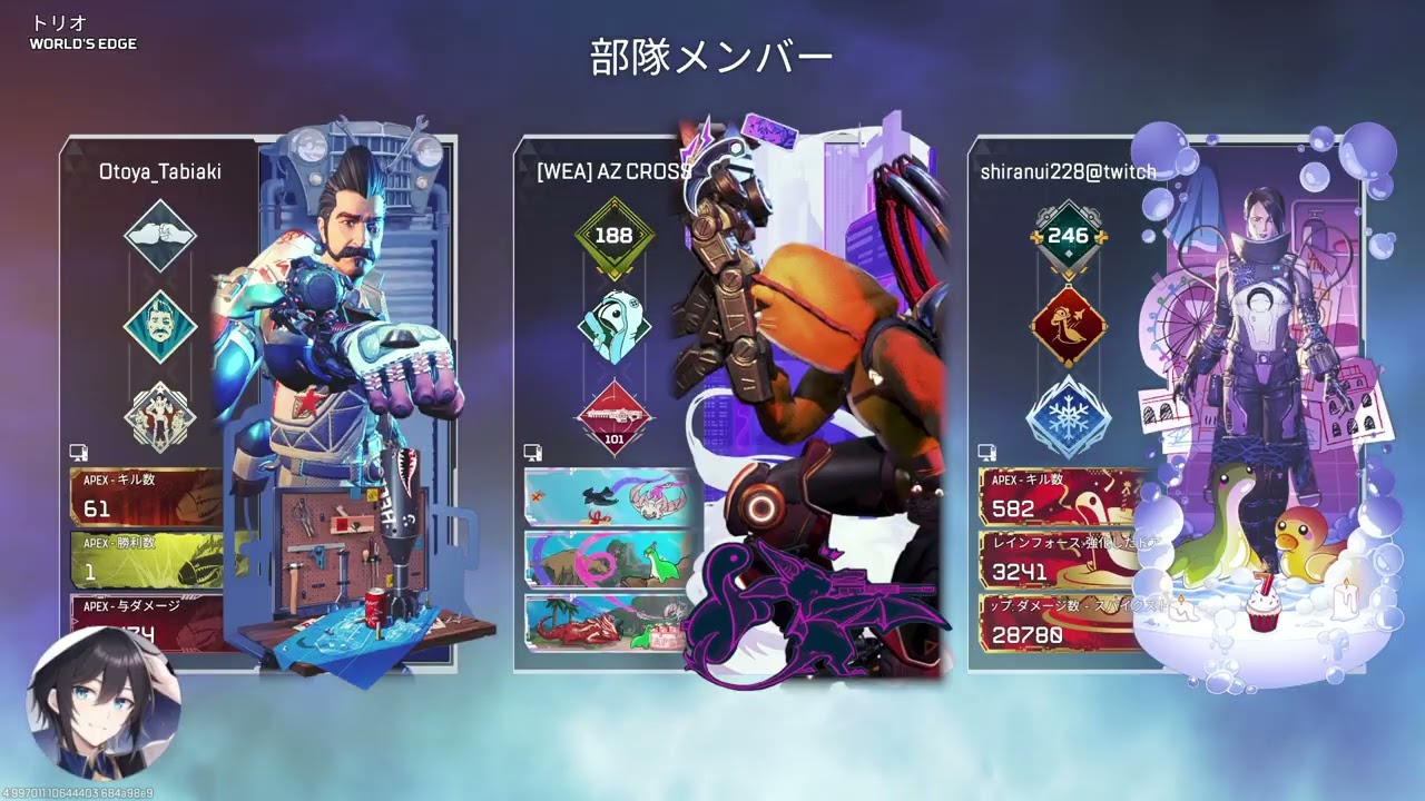[apex]まったりランクマかカジュアルする ！！