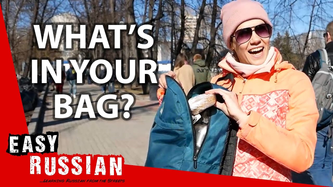 What's In Your Bag? | Easy Russian 71