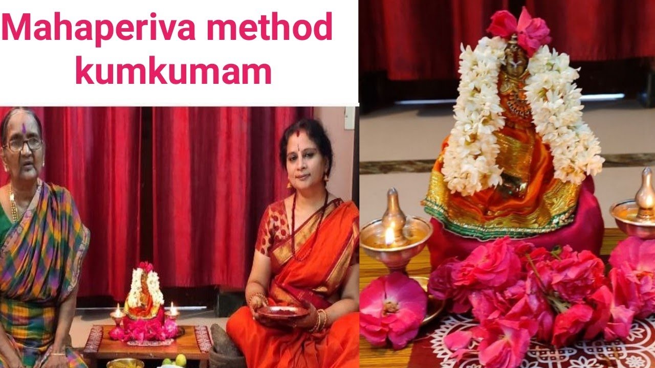 Homemade Kungkumam (kumkum) | Maha Periyava Method🙏