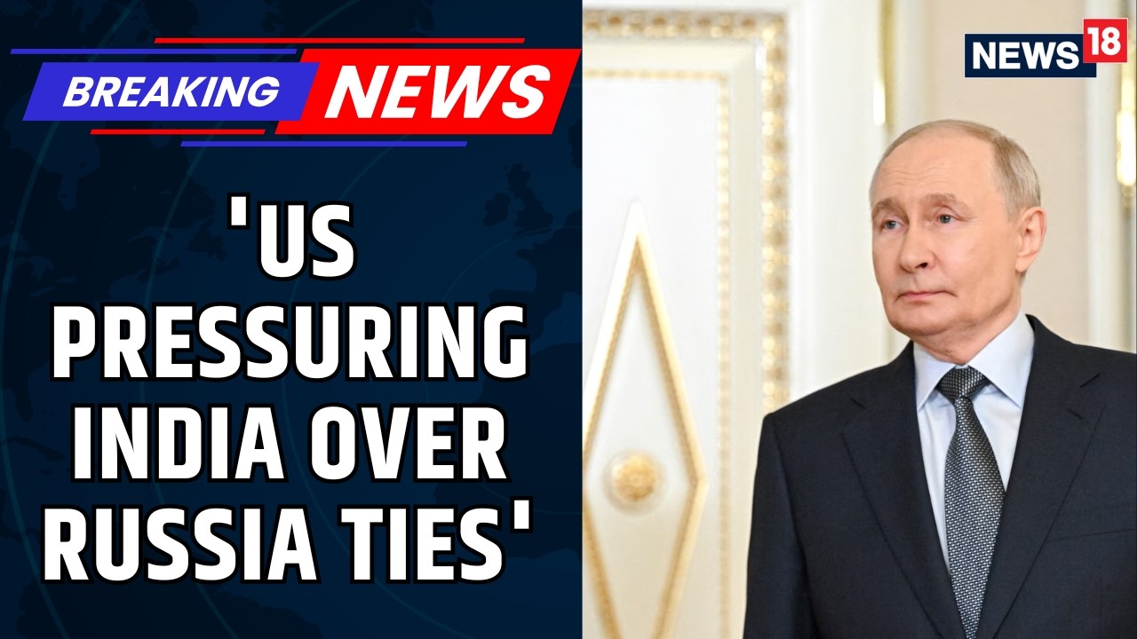 Путин раскритиковал США за давление на отношения Индии и России; высоко оценил лидерство премьер-...