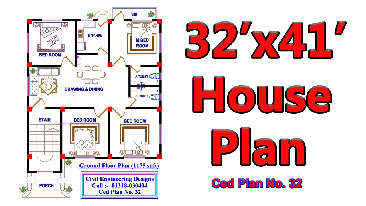 1175 sqft | 32x41 house plan | 3 bedroom house design | house design | Bangladesh Floor Plan EP-32