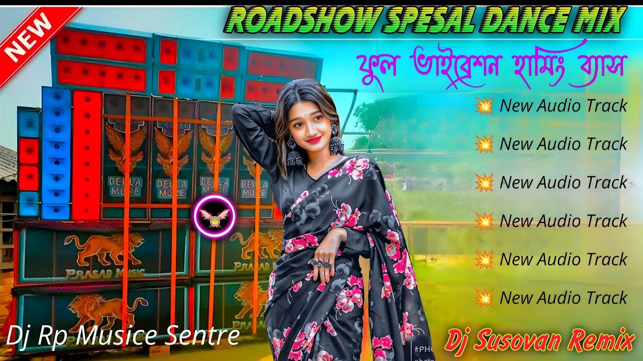 Super Hit EDM Drop Mix DJ Susovan Remix💫EDM Songs Susovan Remix💫Dj BM Remix EDM Songs 💫Hindi Edm Mix