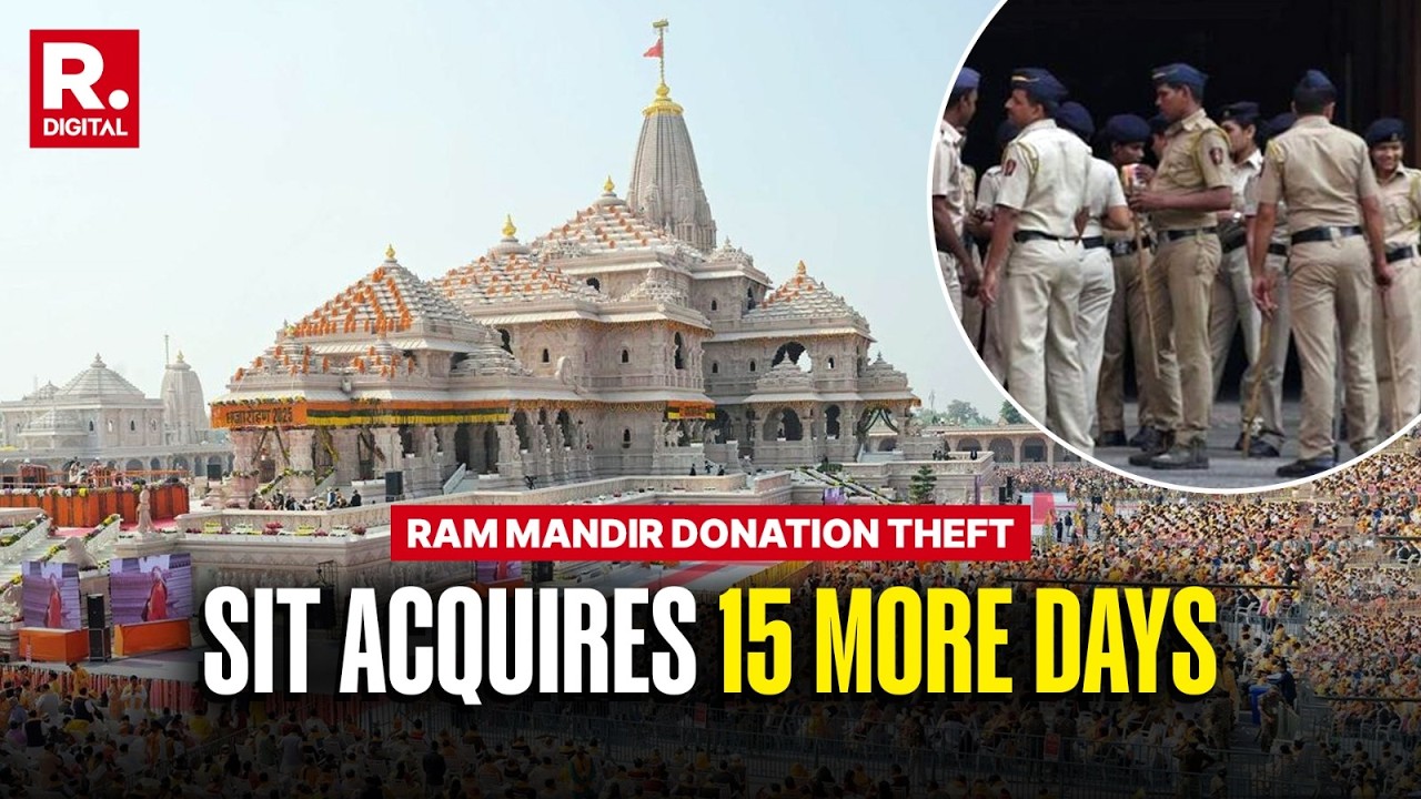 Ram Mandir Donation Theft: SIT Aquires 15 More Days To File Closure Report | Ayodhya