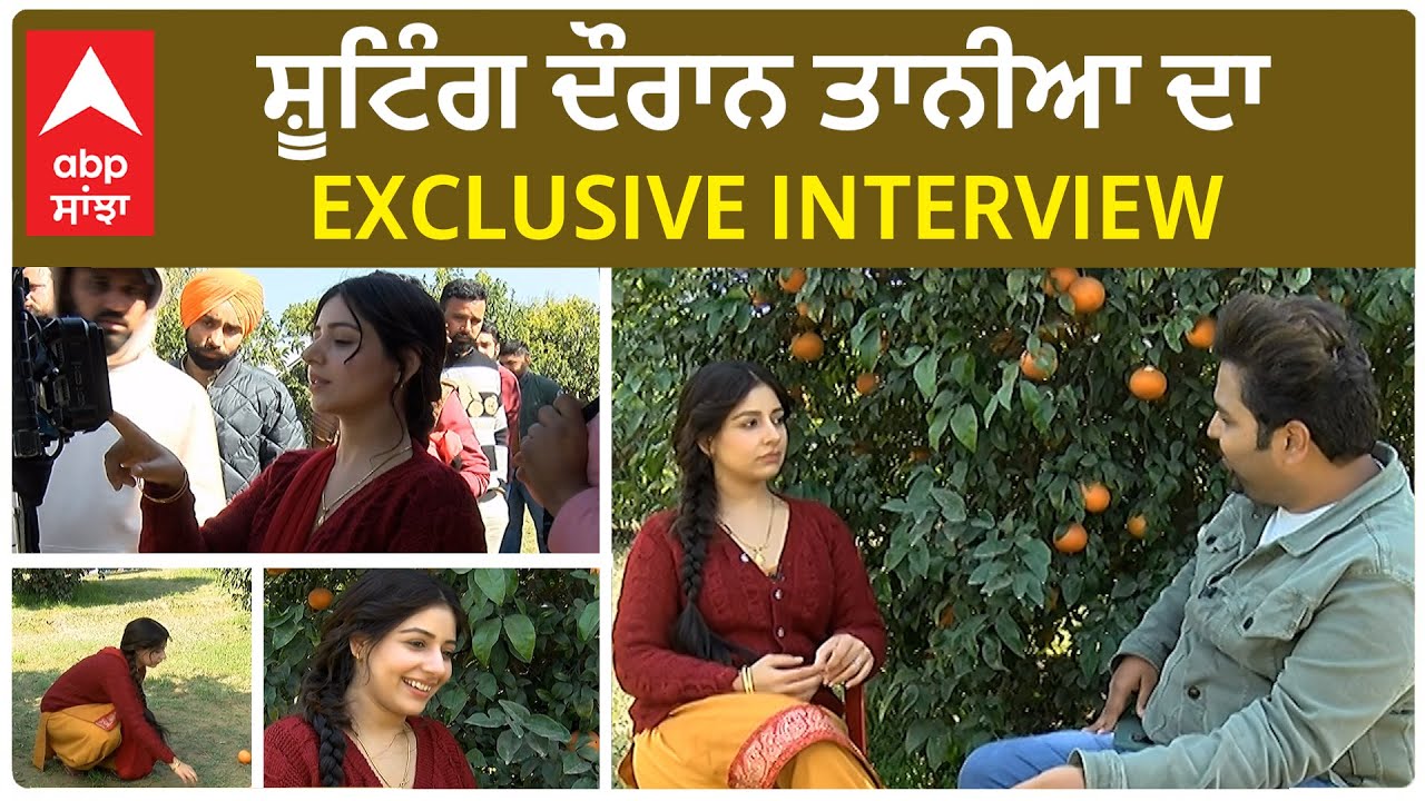 Tania Exclusive Interview | Shooting Time | Film Shoot | Punjabi Actress | Personal Life