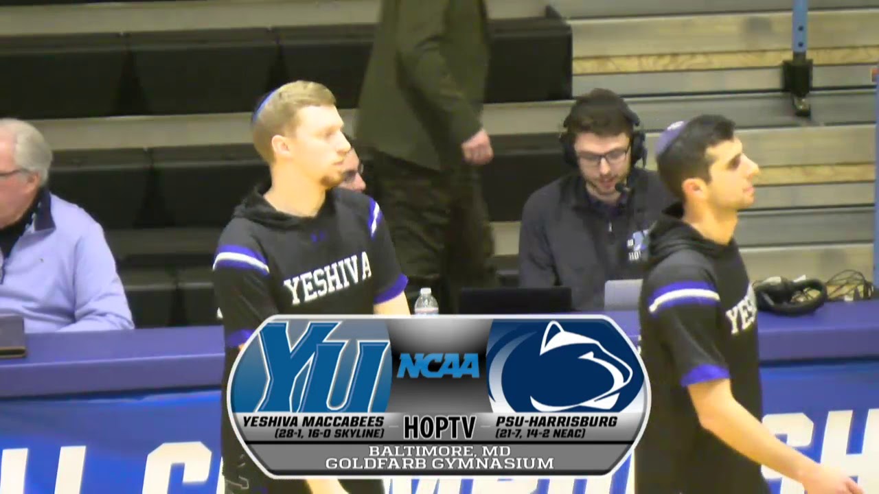 NCAA DIII Tournament, Second Round (2020): YU Macs vs. PSU-Harrisburg (3/7/20)