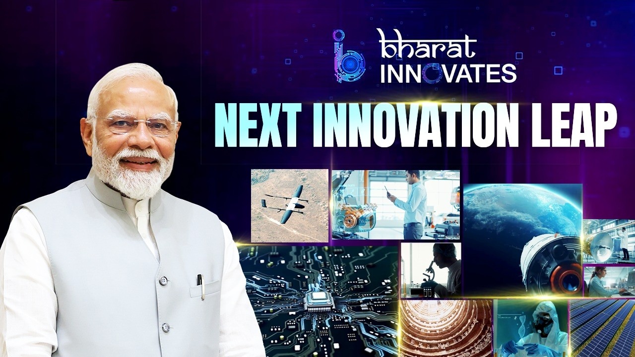 Индия формирует технологии будущего вместе с Bharat Innovates 2026!