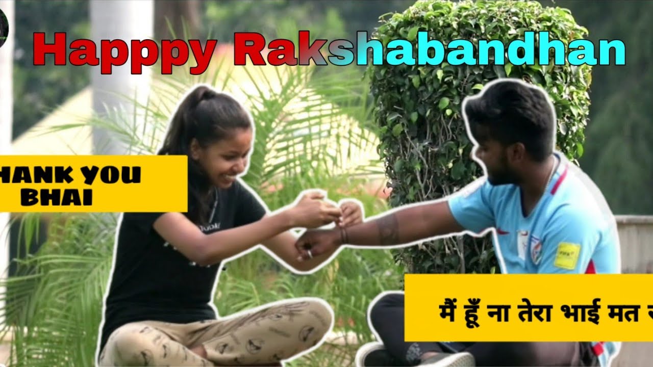 Rakshabandhan prank | prank Gone Emotional | best rakhi prank in 2020 |IT'S MANISH CHOUHAN.