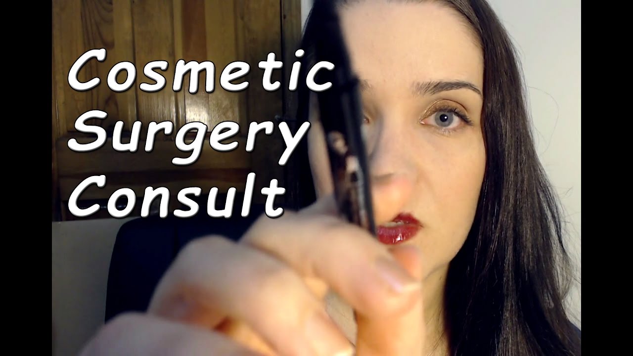 Консультация + лечение косметической хирургии ASMR, прикосновения к лицу, латекс, массаж