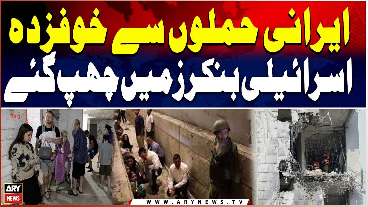 Fearful Israelis Hide in Bunkers After Iranian Attacks