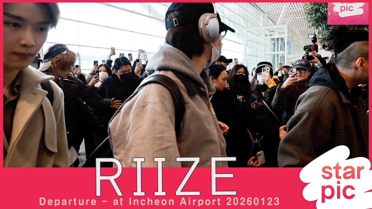 라이즈 '넘어진 팬들이 안쓰러워!' [STARPIC] RIIZE Departure - at Incheon Airport 20260123260123