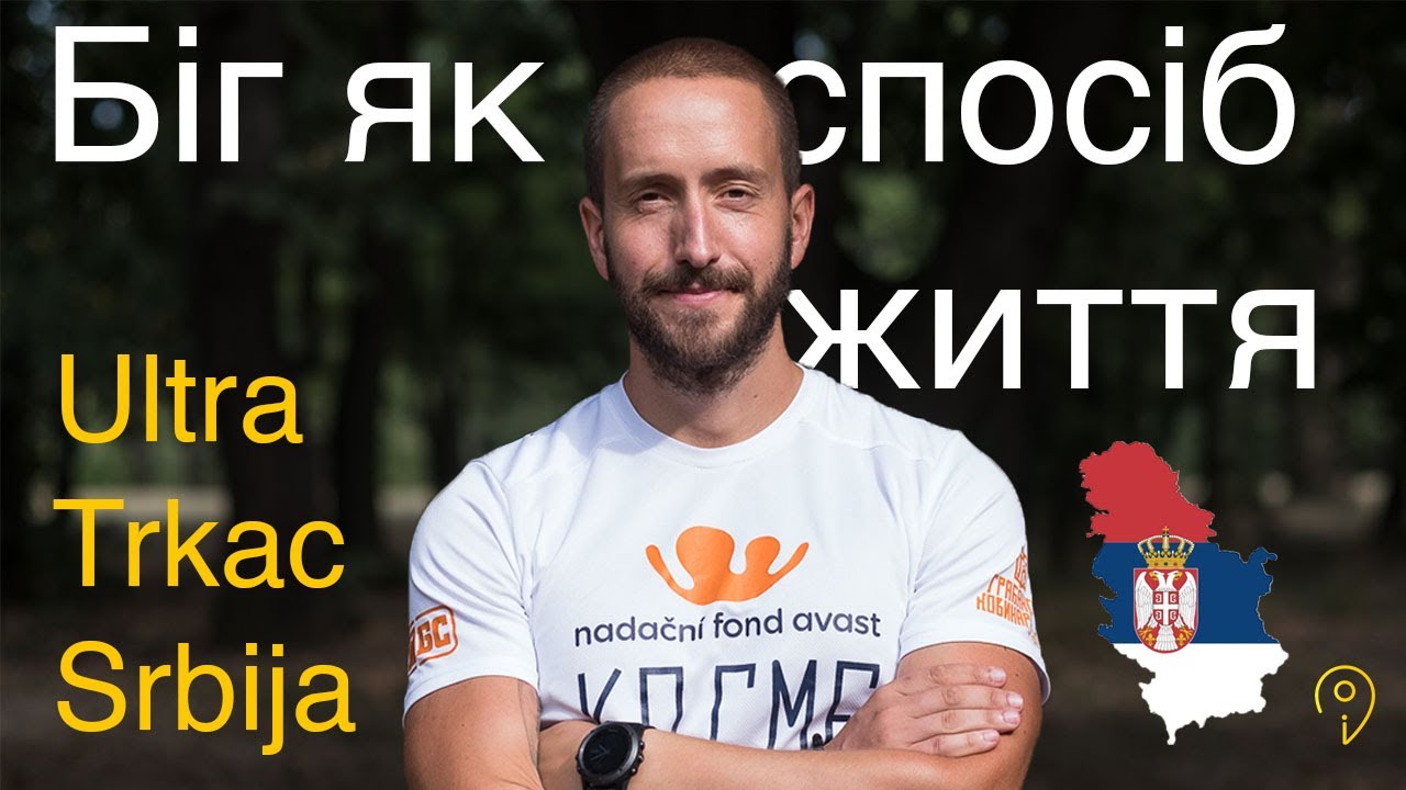 Проект 