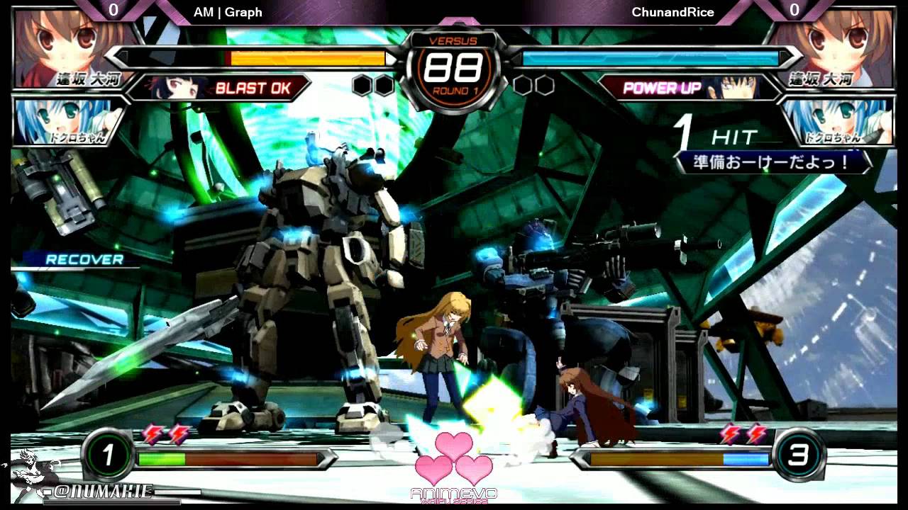 AnimEVO 2016 - Dengeki Bunko Fighting Climax Ignition Tournament (HD)