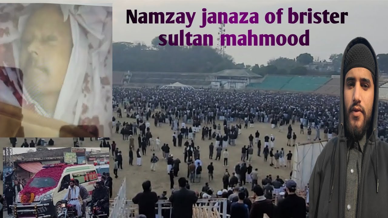 Funeral of ch brister sultan mahmood  in stadium of mirpur azad kashmir 