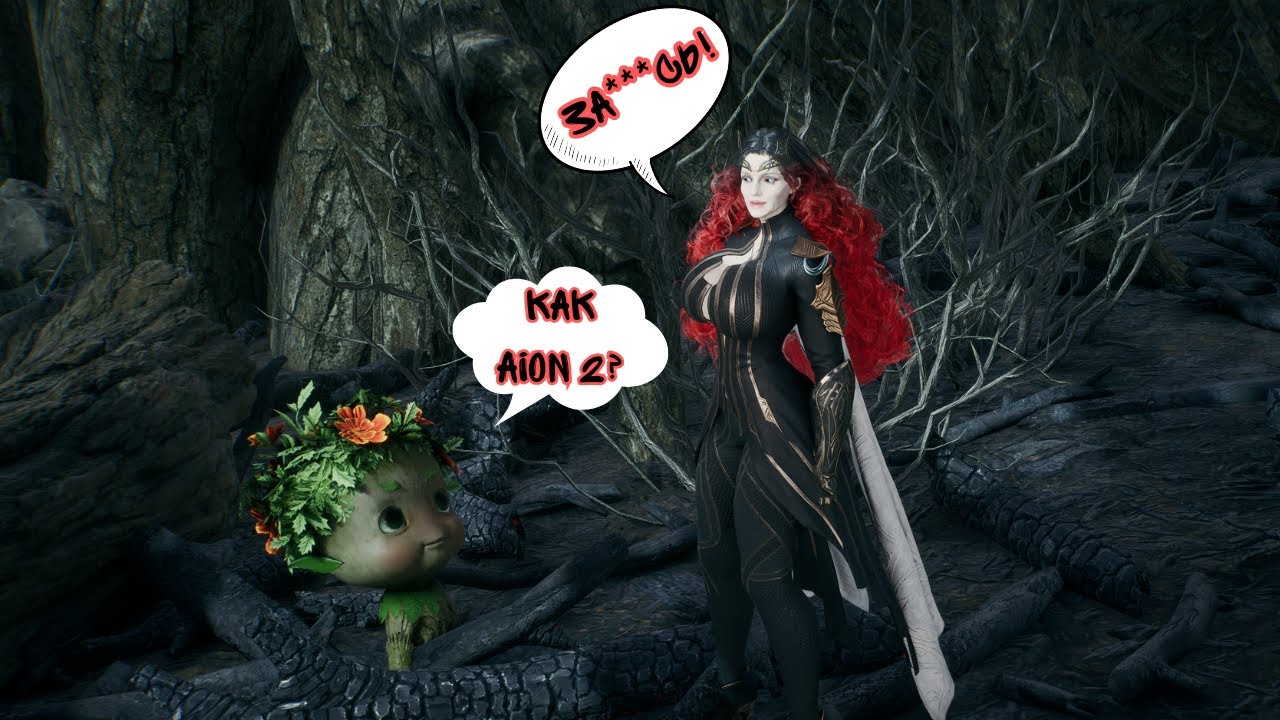 Aion 2. Мое Мнение После Первого Дня Игры.