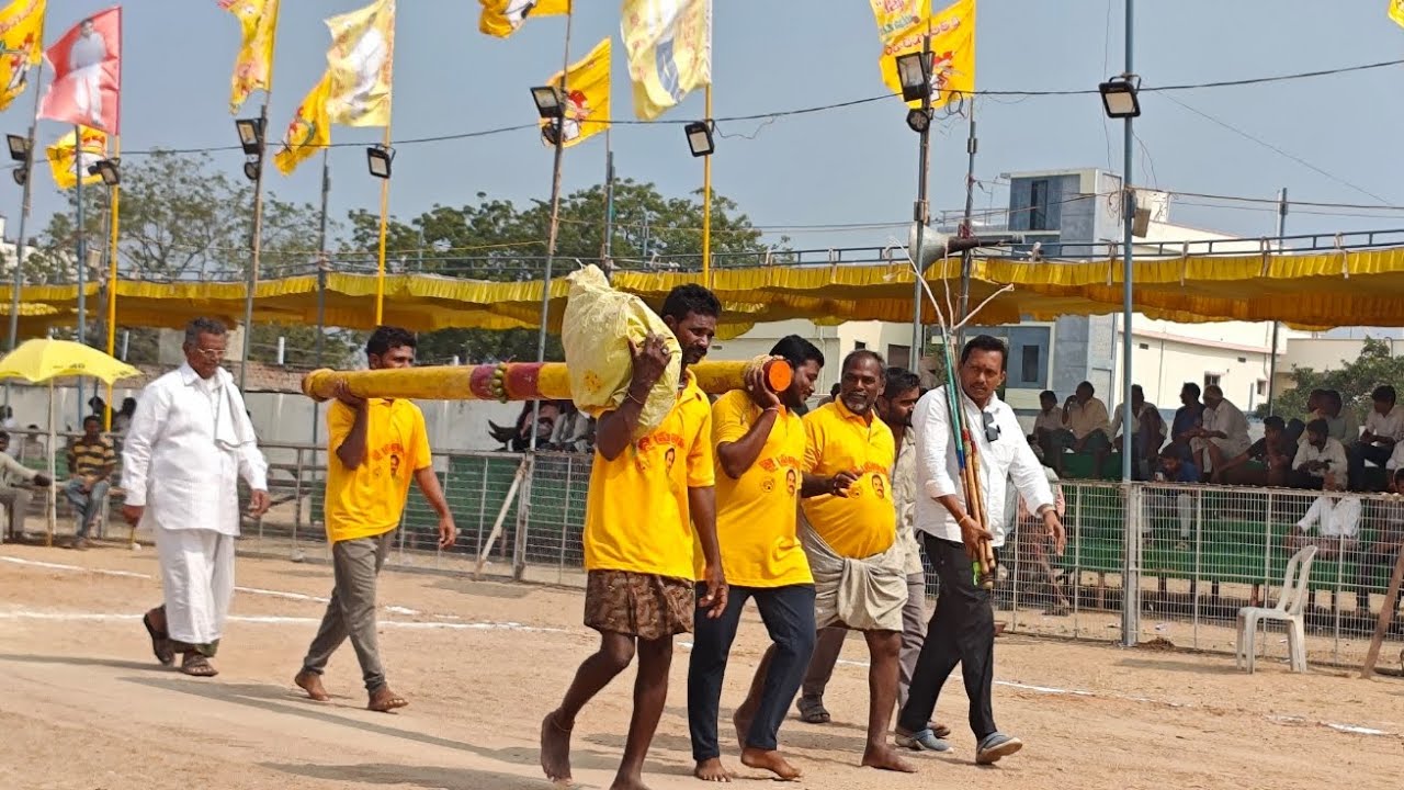 చిలకలూరిపేట గ్రామం న్యూ కేటగిరి విభాగం 15వ జత  💥💥 💥