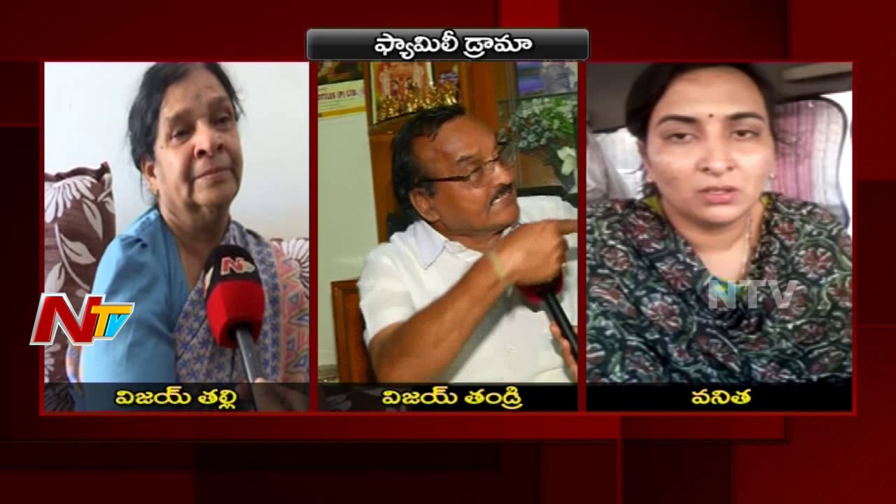 Family Drama on Comedian Vijay Sai Demise || War of Word Between Wife and Parents || NTV