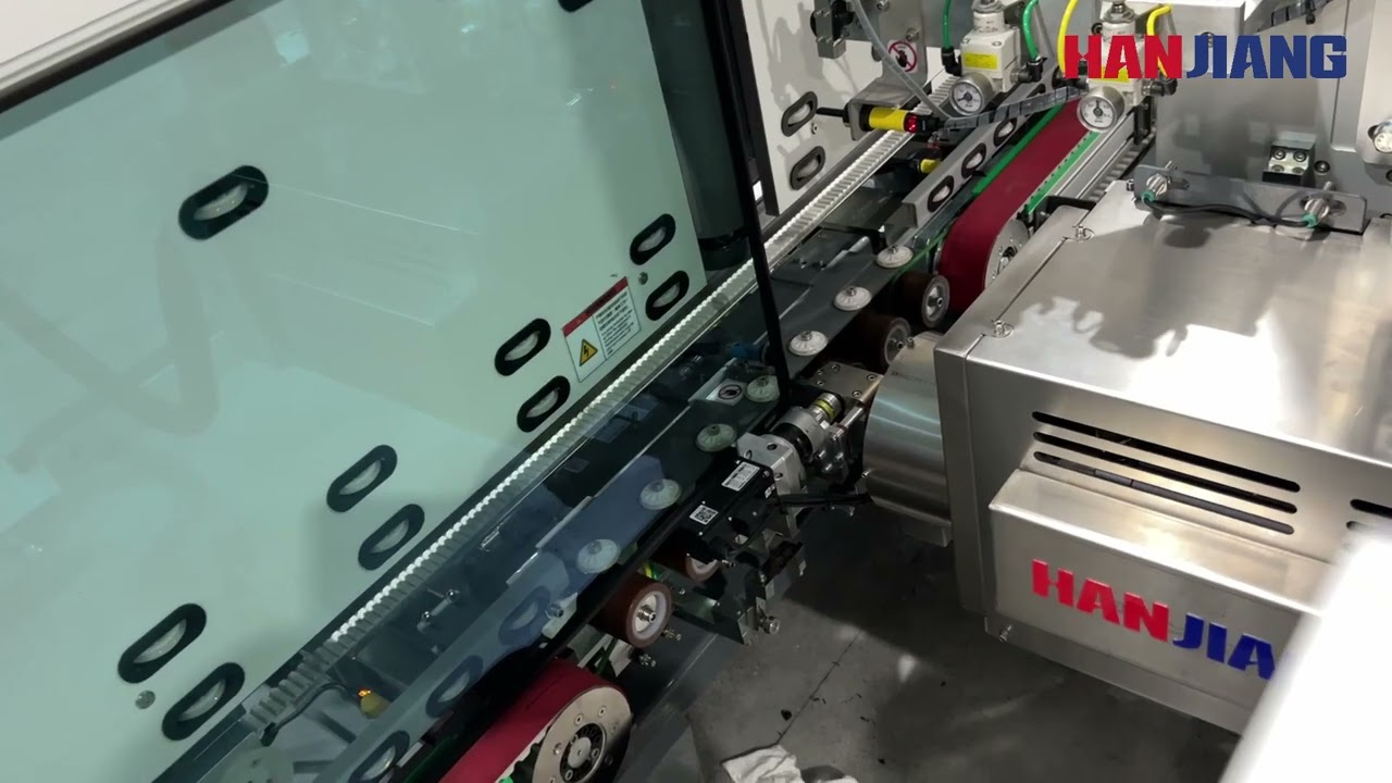 PREMIUM FREEZER LINE/ TSR REDEFINING SPACER APPLICATION AUTOMATION