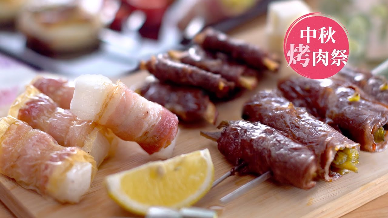 中秋烤肉  來點不一樣的居酒屋串燒🏮｜yakitori｜168懶人料理