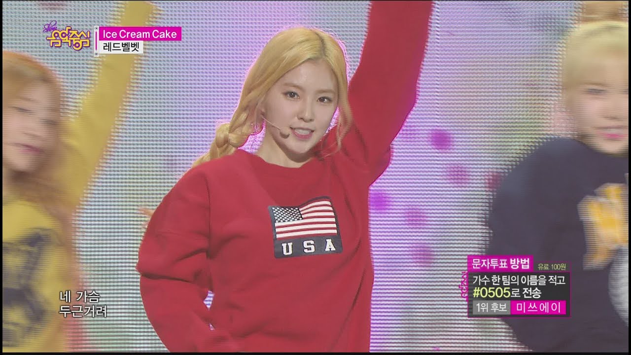 [HOT] RED VELVET - Ice Cream Cake, 레드벨벳 - 아이스크림 케이크, Show Music core 20150411
