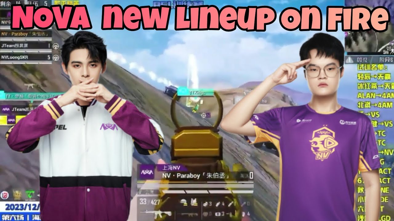 NOVA New Lineup is Unstoppable Ready For PEL 2024 [ Scrims highlights ]