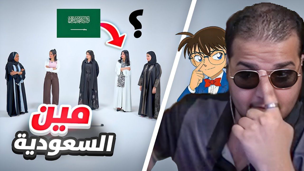 اربع سعوديات , وحده تسوق امها !