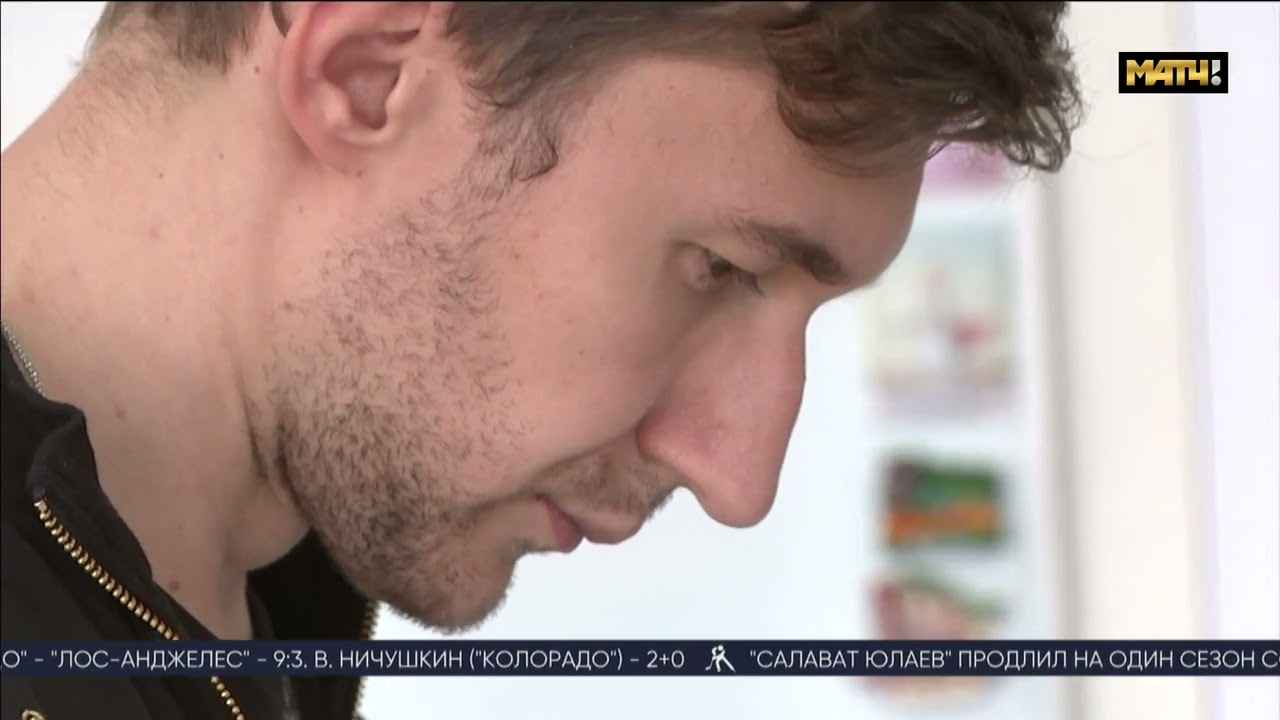 Решение НС ФШР о переходе в Азиатскую шахматную федерацию в программе "Все на Матч!" на "Матч ТВ"