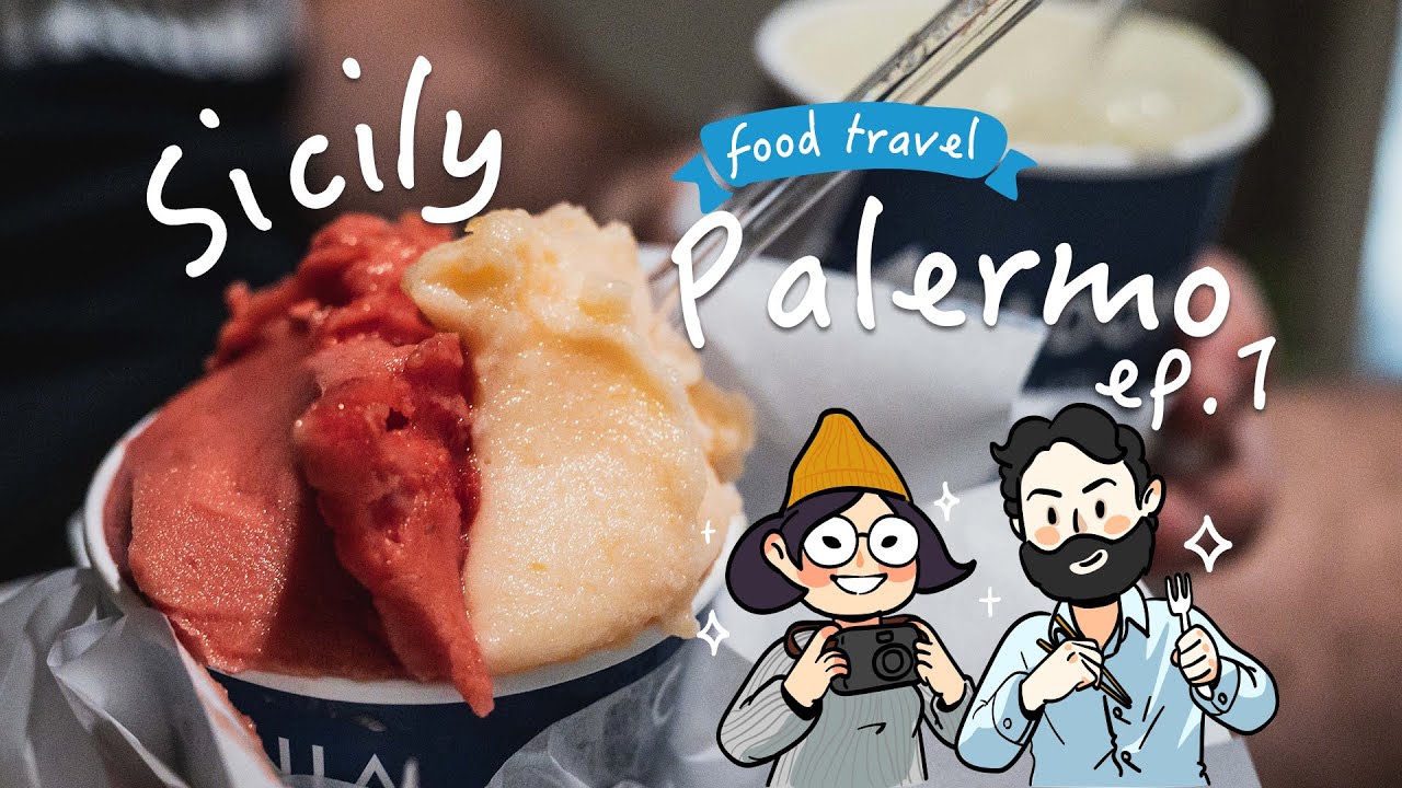 Palermo Travel Guide  1: top ice cream &bakery/seafood/anniversary/Baroque archt【西西里岛巴勒莫吃喝旅行1】