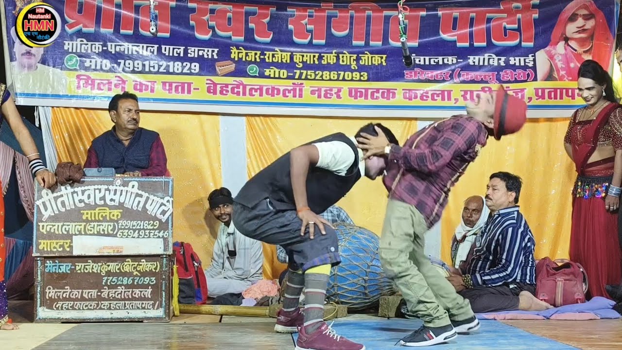 #छोटू जोकर_धर्मेंद्र जोकर  का जबरदस्त मुकाबला कौन बनेगा विजेता कॉमेडियन👉#हंस हंस कर पेट फूल जाएगा//