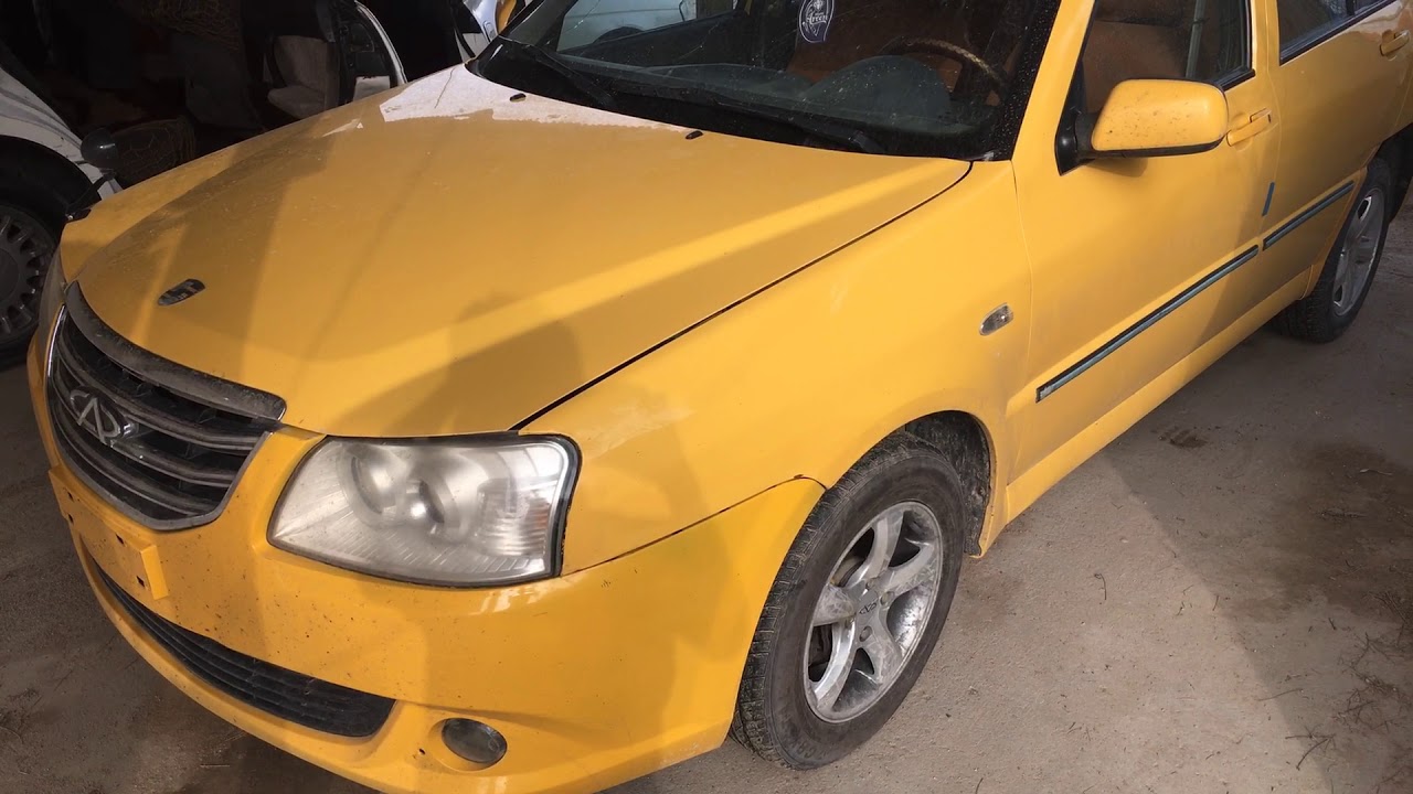 فلتر التبريد شيري كوين