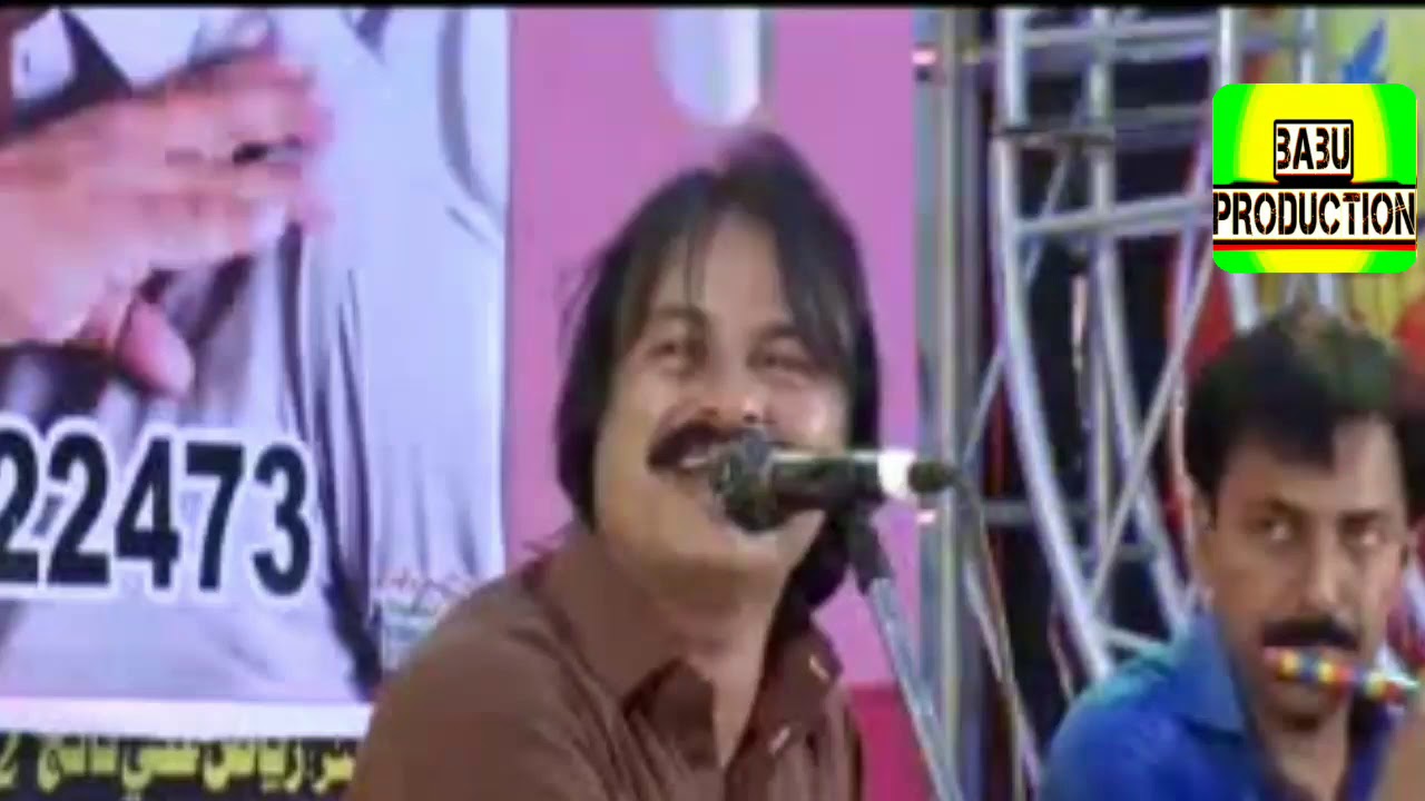Tokhe Wahim Ajayo A.Hamed insari Sindhi Song