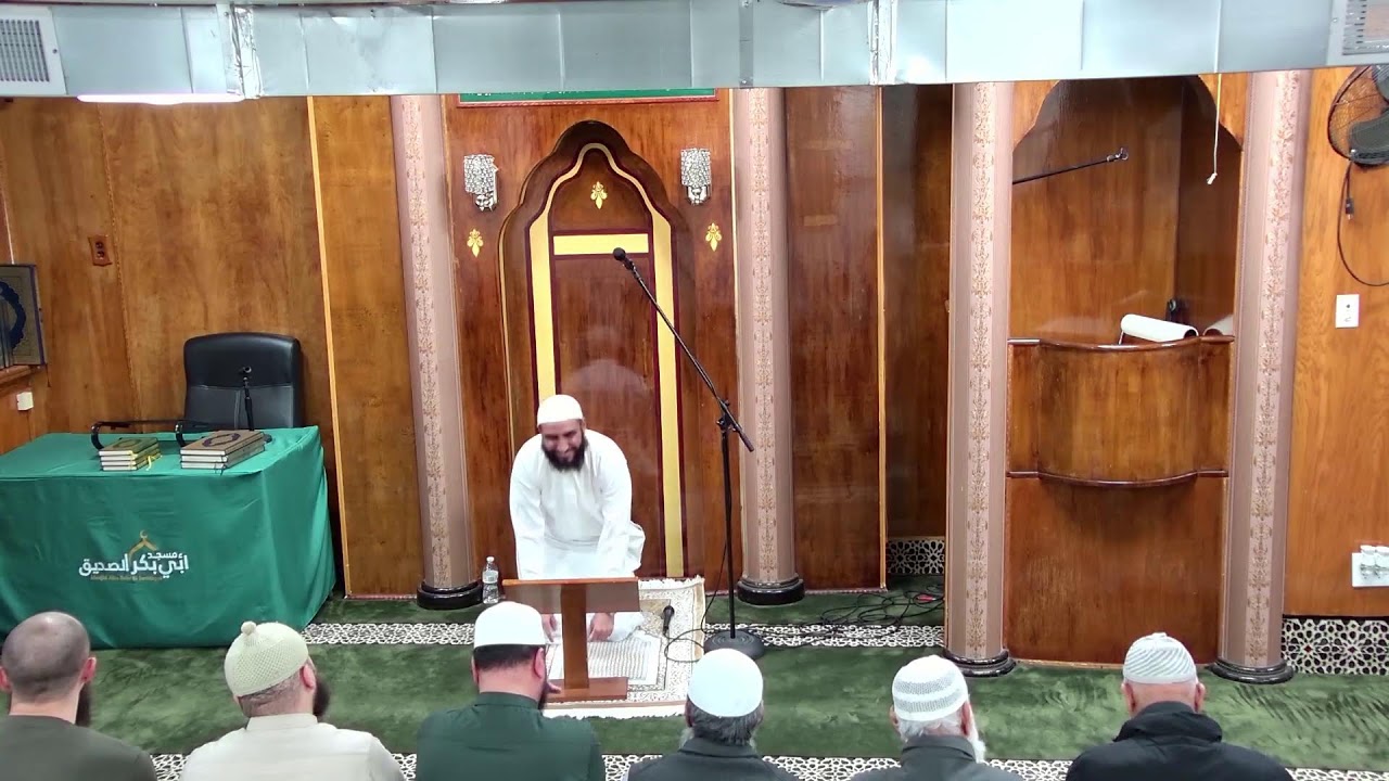 Maghrib  Prayer 01/23/2026 Masjid Abubakr