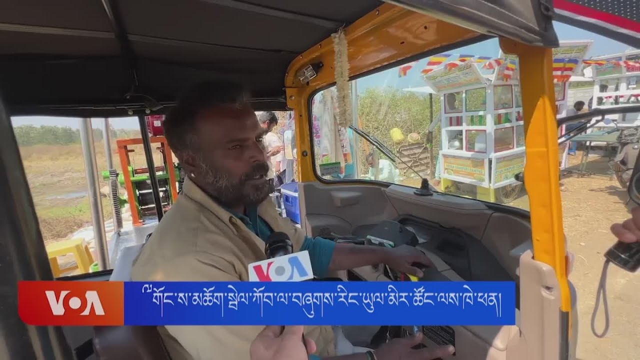 Local's Businesses during The Dalai Lama's visit in South India