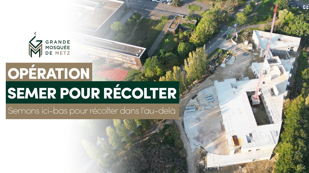 [Chantier] Opération Semer pour Récolter - Financement du chantier