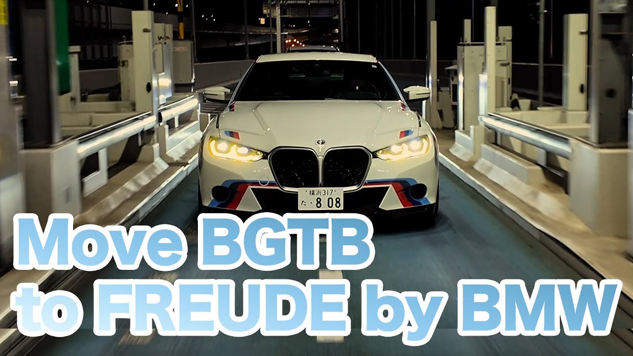 Move BGTB to FREUDE by BMW