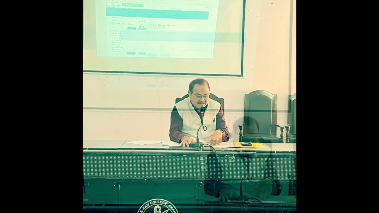 A MEETING ABOUT UP- PRAMAN PORTAL ORGANISED BY PRINCIPAL G. F. COLLEGE PROF. MOHSIN HASAN KHAN 
