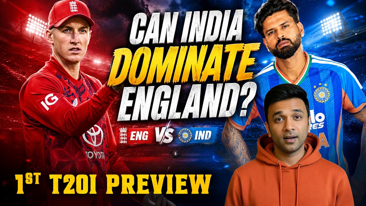IND vs ENG 1st T20I Preview | Can India Start the Series with a Win? || Suman Tirumalasetti