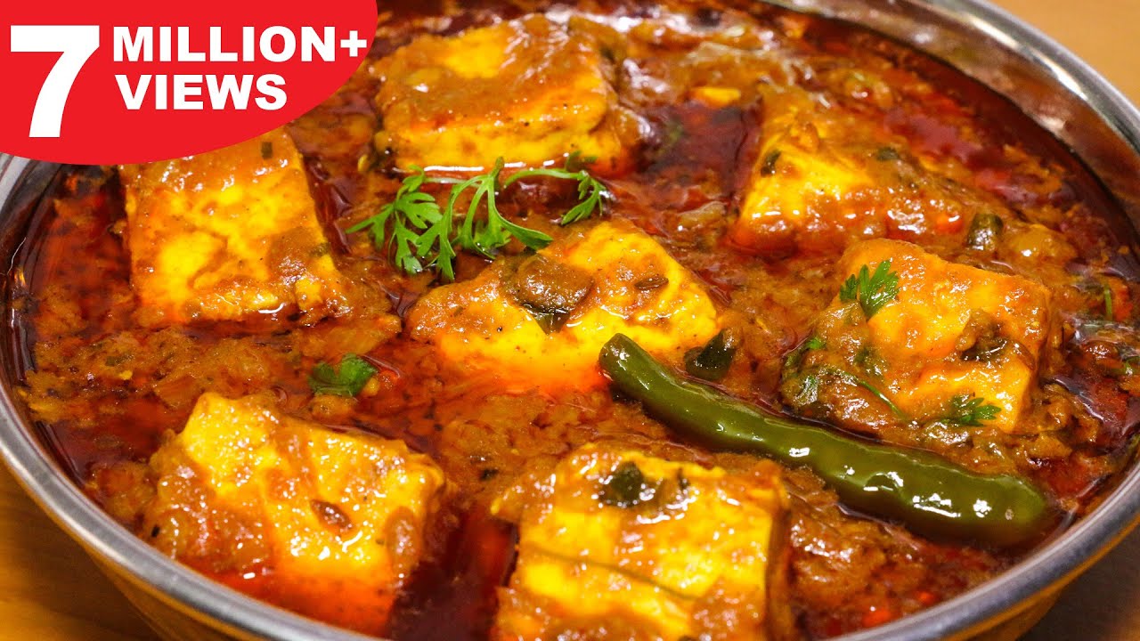 Dhaba Style Paneer Masala | Restaurant Style Recipes | Kanak's Kitchen