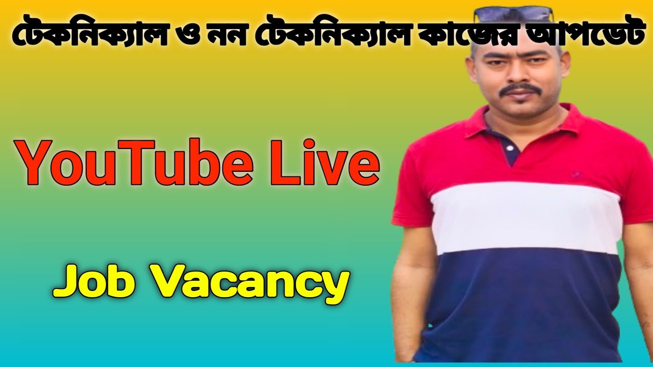 Sudip Ghosh is live job in Kolkata Job Vacancy in Kolkata Job search in kolkata