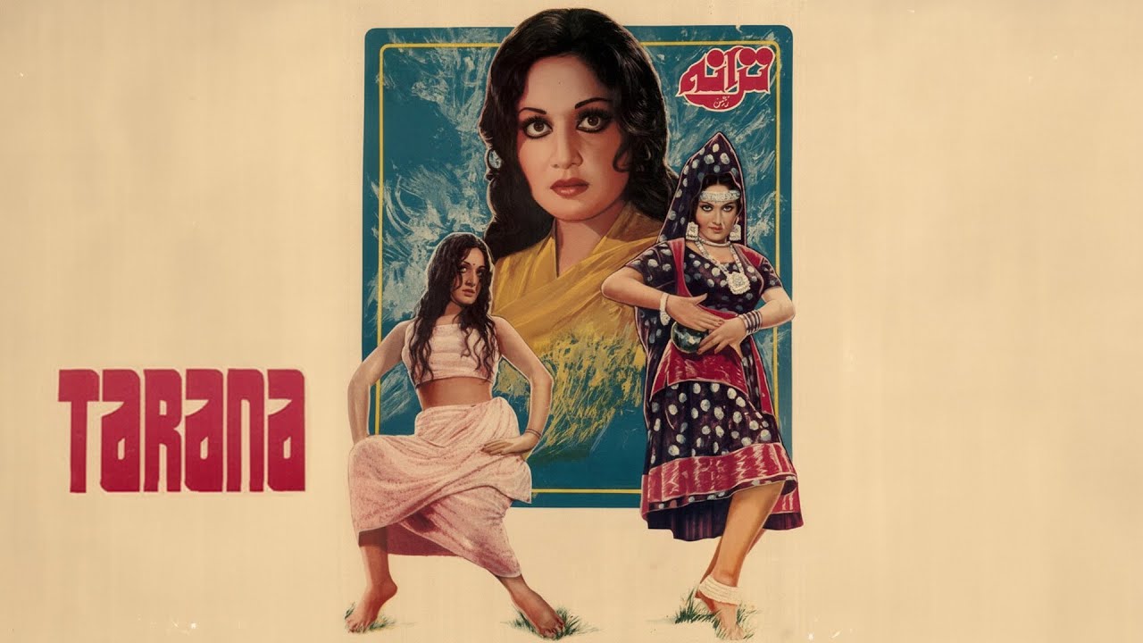 Tarana - Full Movie - Ghulam Mohayuddin , Rani & Nanha , Pakistani Urdu Movie